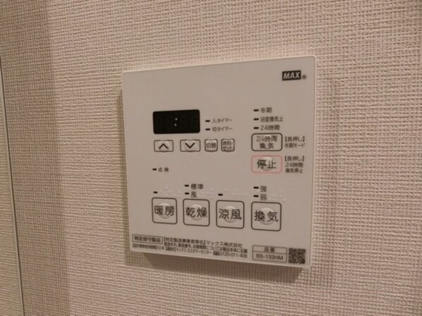 コンフォリア西荻窪の物件内観写真